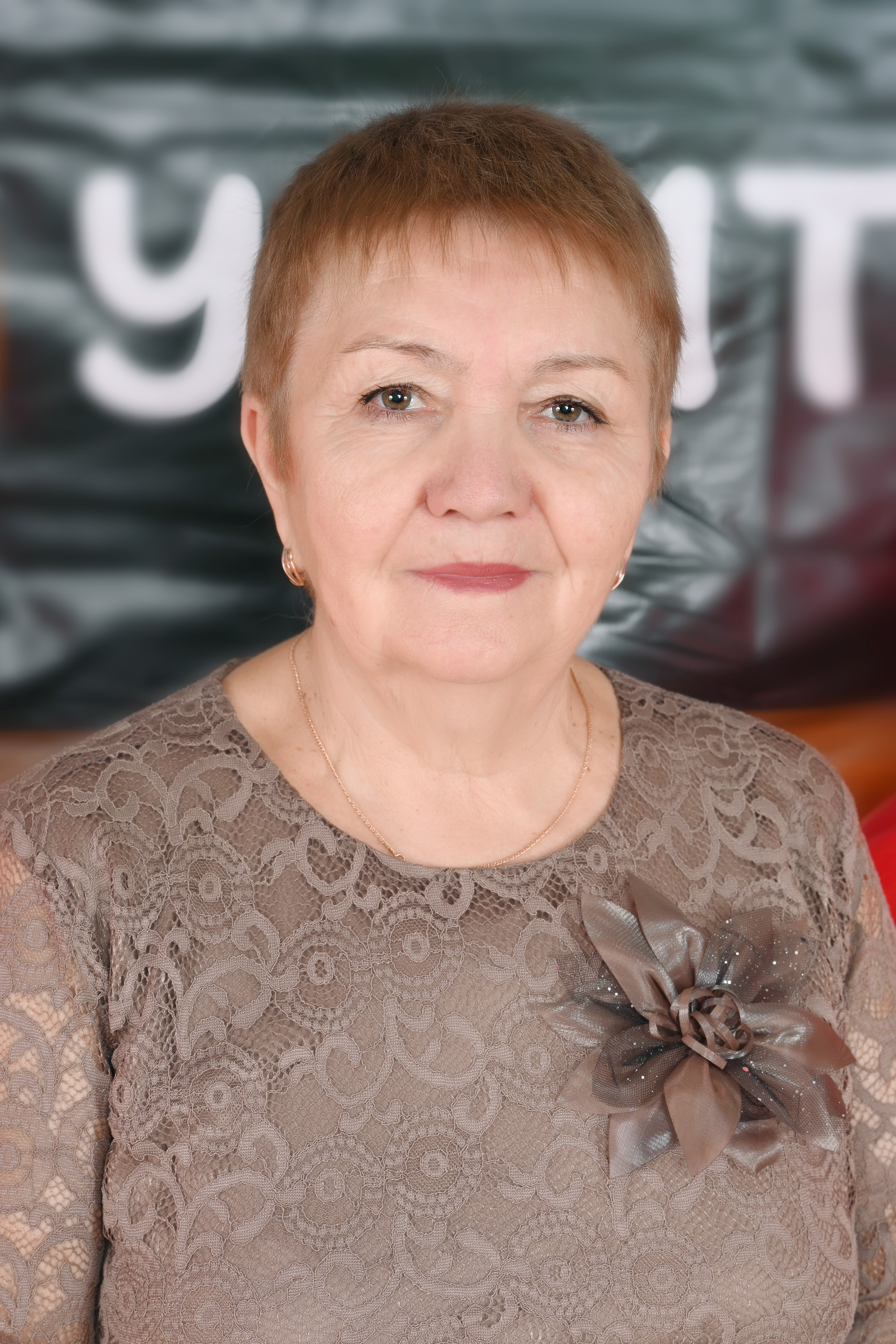 Михеева Наталья Григорьевна.